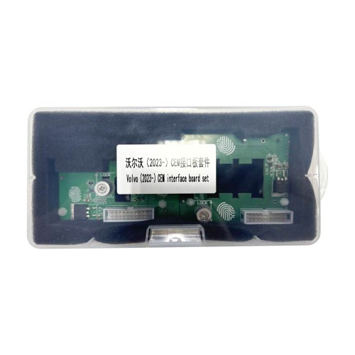 Yanhua Mini ACDP ACDP-2 Volvo (2023 - 2024) CEM Interface Board Kit 2 Interface Boards