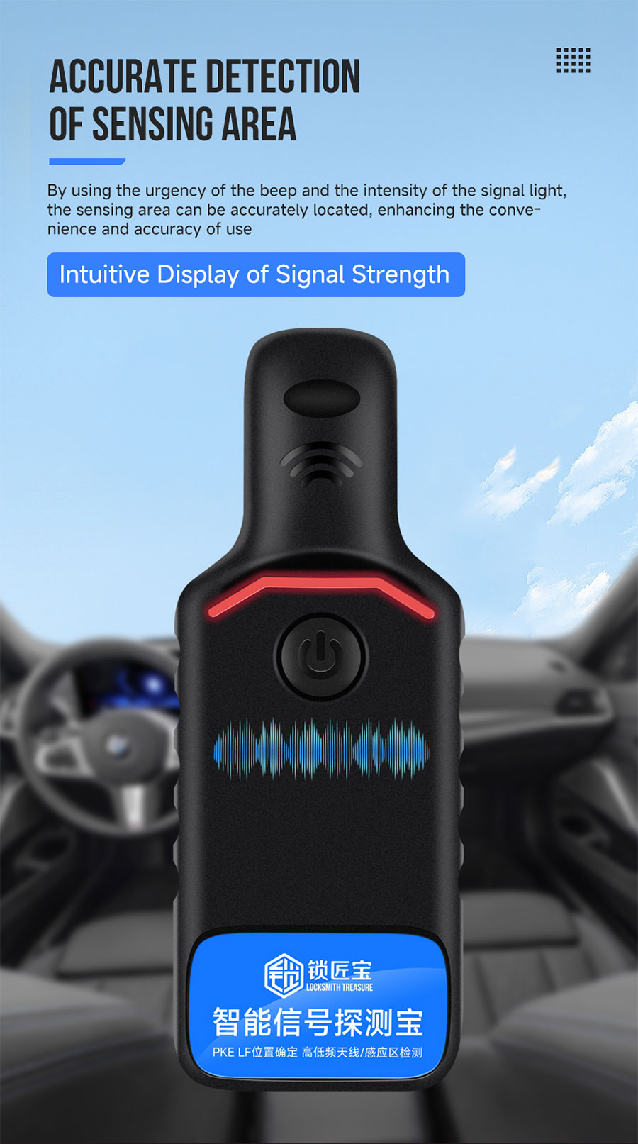 Smart Signal Detection Device Smart Signal Detector, Emergency Sensing Area Detecting for Cars, Motorcycles from A Long Distance